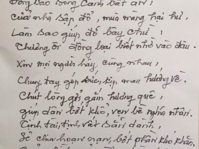 Gratitude from: Tam Long Goi Gam - SuNhuMinh